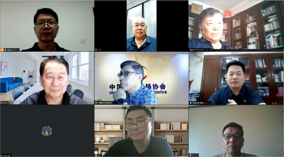 微信截图_202407171.png