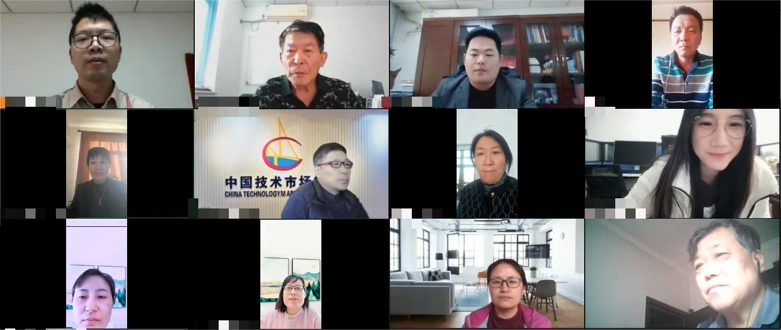 微信截图_20241127172447(1)(1).png
