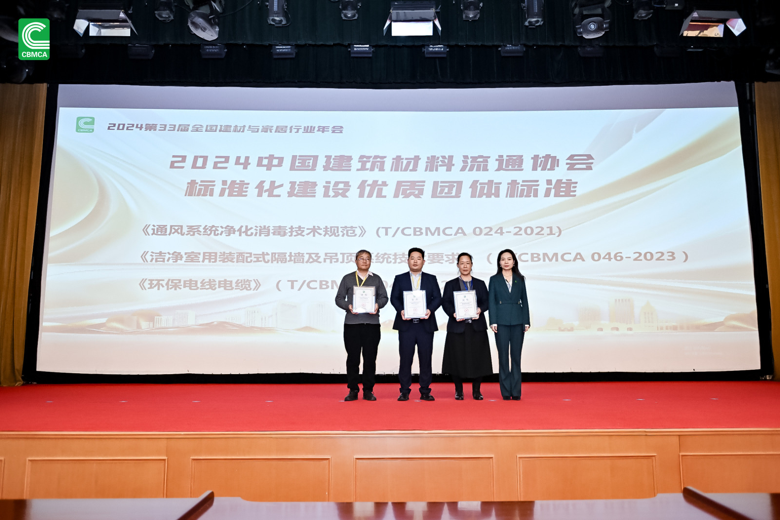 图片8(1).png