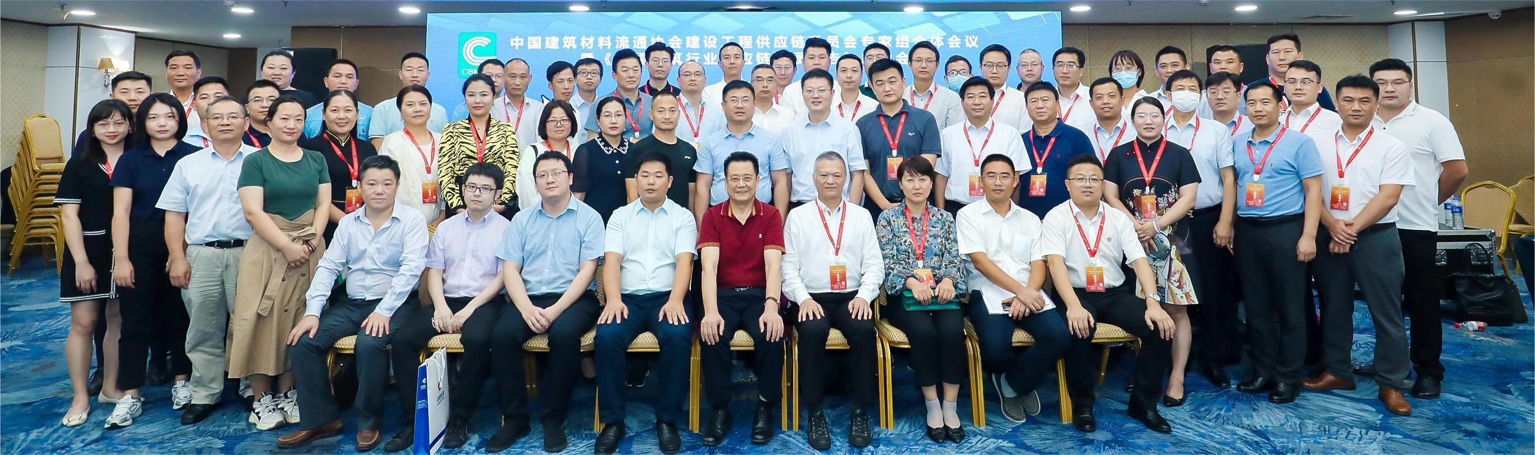 通栏图片